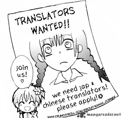 Corpse Party Blood Covered Chapter 4 page 3
