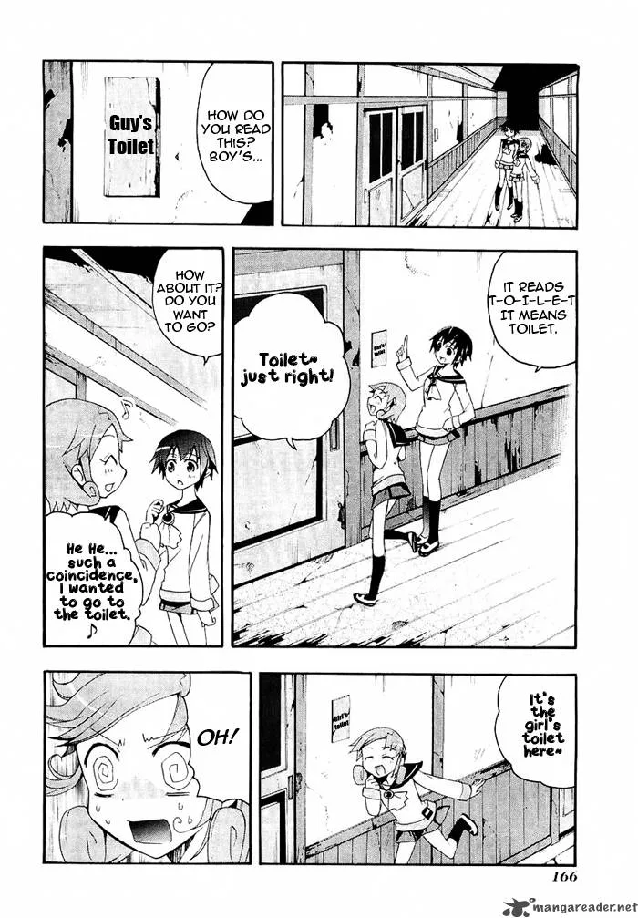 Corpse Party Blood Covered Chapter 4 page 19