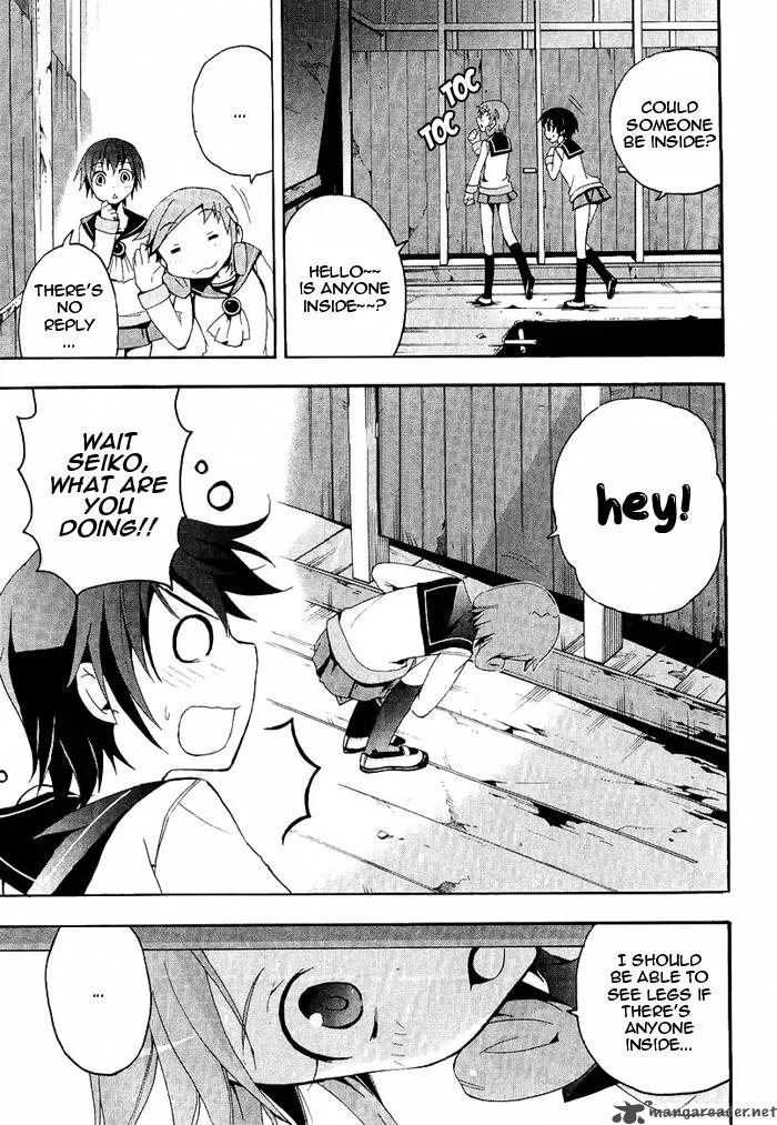 Corpse Party Blood Covered Chapter 4 page 22