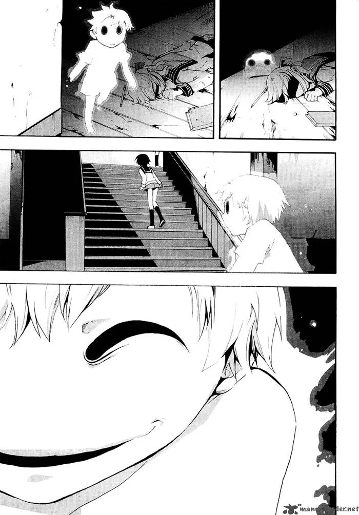 Corpse Party Blood Covered Chapter 4 page 16