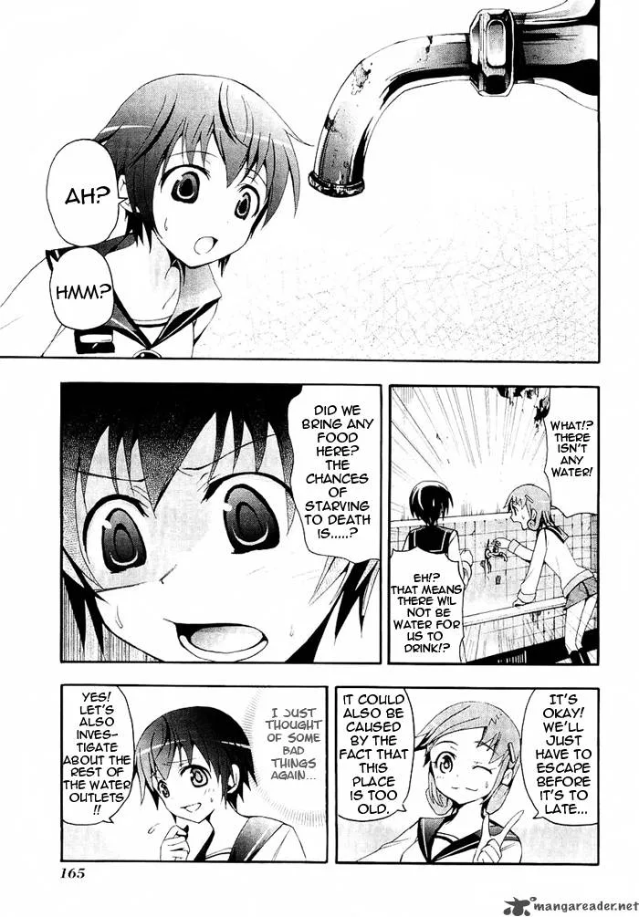 Corpse Party Blood Covered Chapter 4 page 18