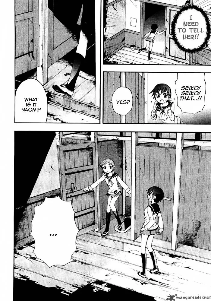 Corpse Party Blood Covered Chapter 4 page 29