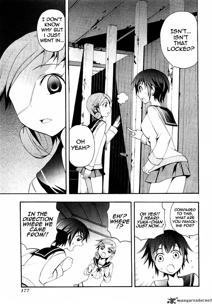 Corpse Party Blood Covered Chapter 4 page 30