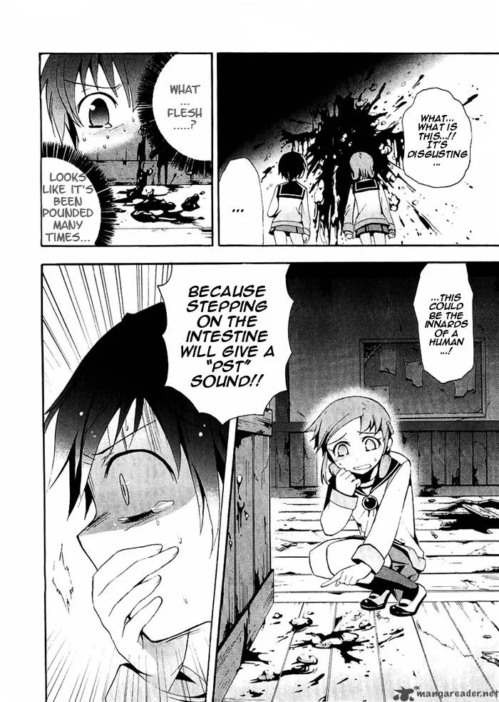 Corpse Party Blood Covered Chapter 4 page 36