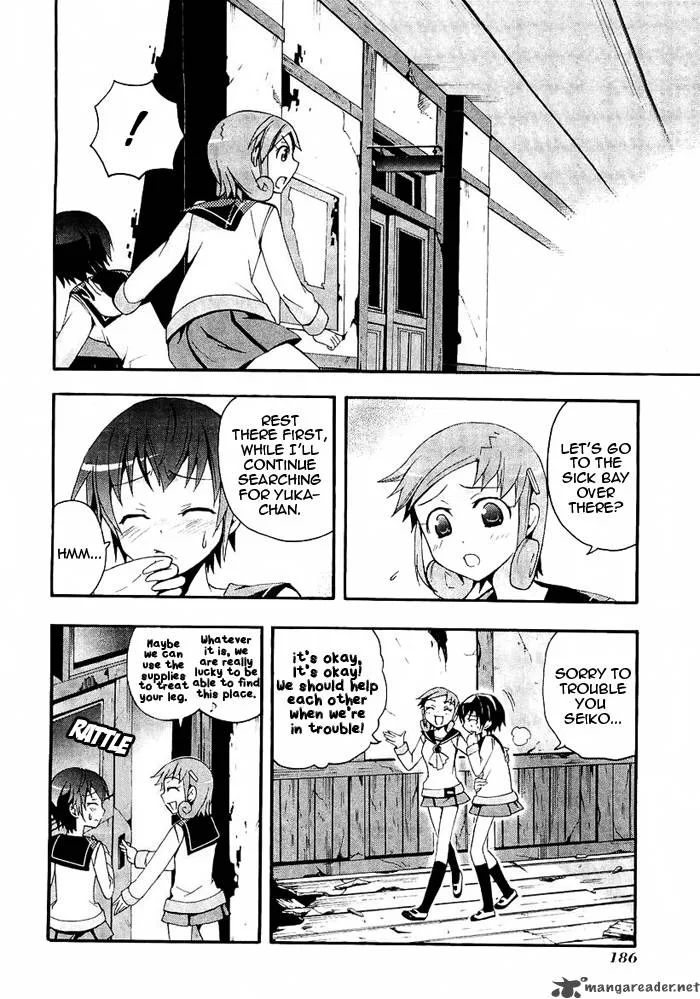 Corpse Party Blood Covered Chapter 4 page 38