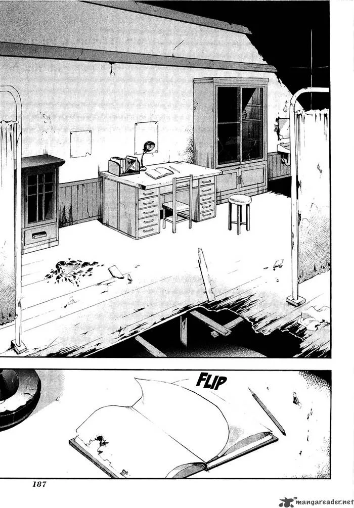 Corpse Party Blood Covered Chapter 4 page 39