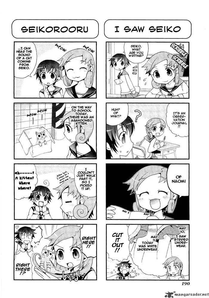 Corpse Party Blood Covered Chapter 4 page 41