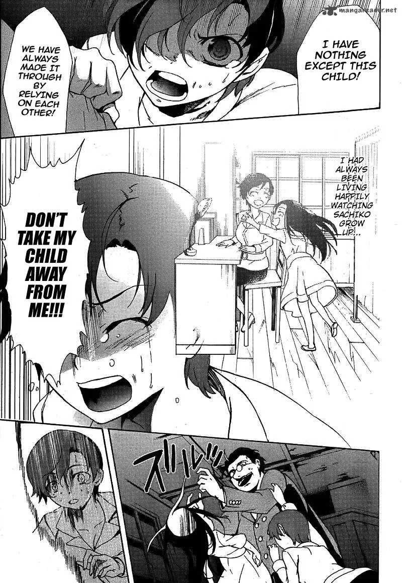 Corpse Party Blood Covered Chapter 40 page 18