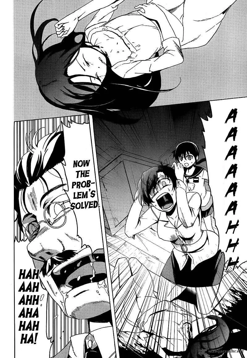 Corpse Party Blood Covered Chapter 40 page 19