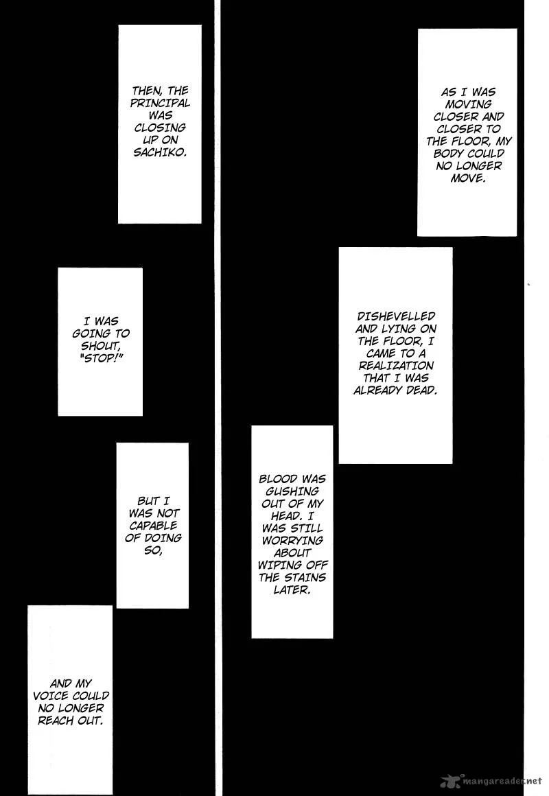 Corpse Party Blood Covered Chapter 40 page 15