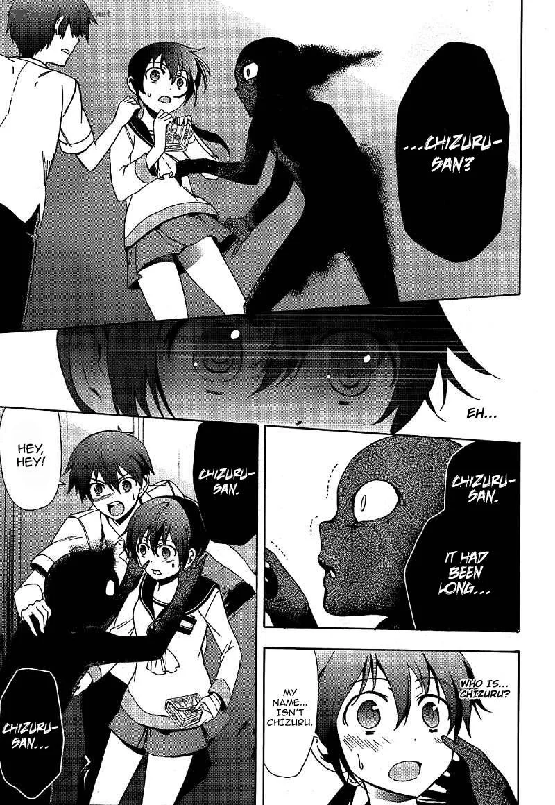 Corpse Party Blood Covered Chapter 40 page 5