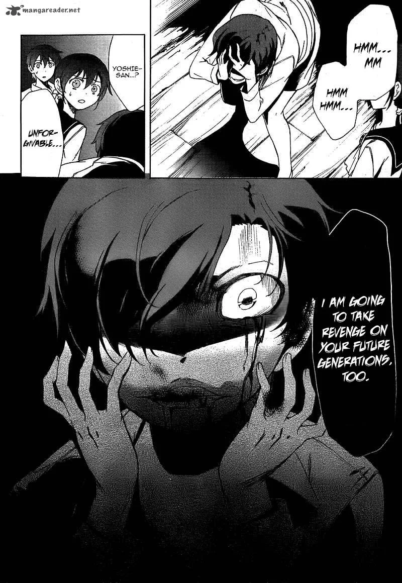 Corpse Party Blood Covered Chapter 40 page 21