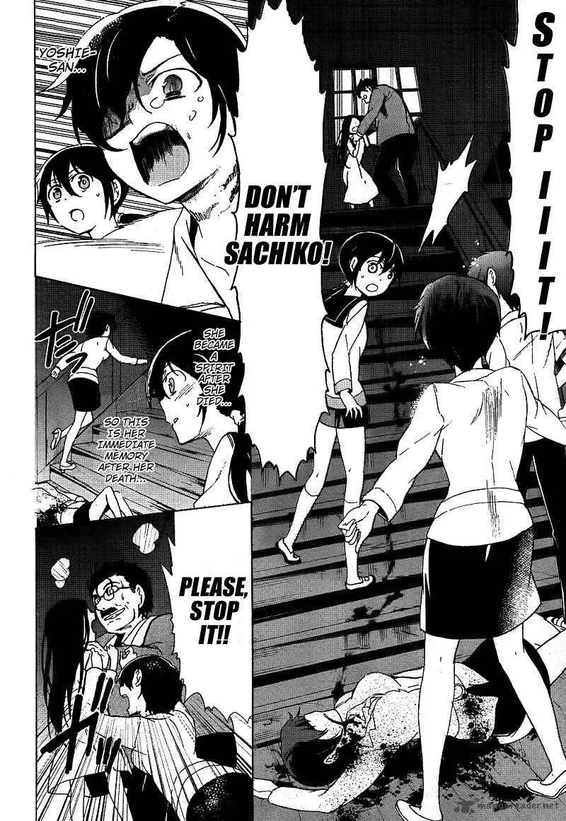 Corpse Party Blood Covered Chapter 40 page 17