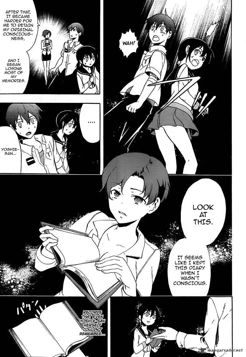 Corpse Party Blood Covered Chapter 40 page 26