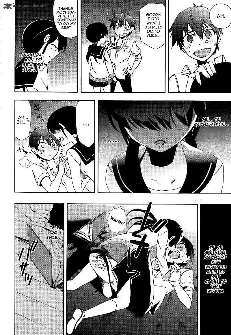 Corpse Party Blood Covered Chapter 40 page 36