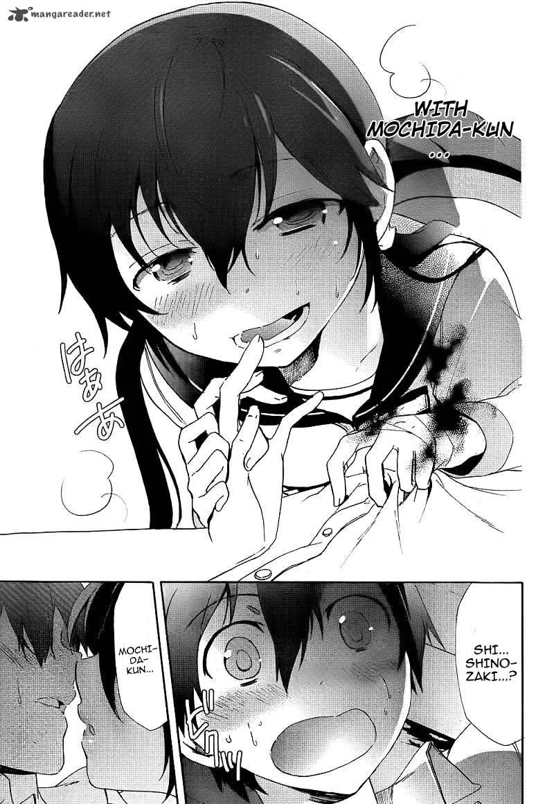 Corpse Party Blood Covered Chapter 40 page 37