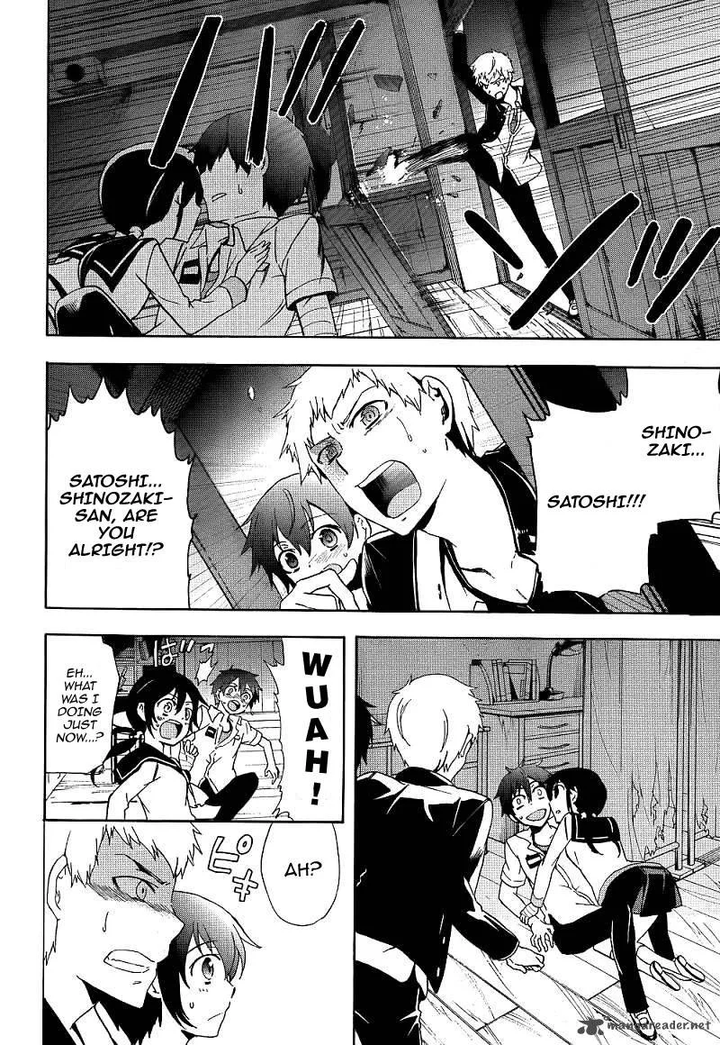 Corpse Party Blood Covered Chapter 40 page 38