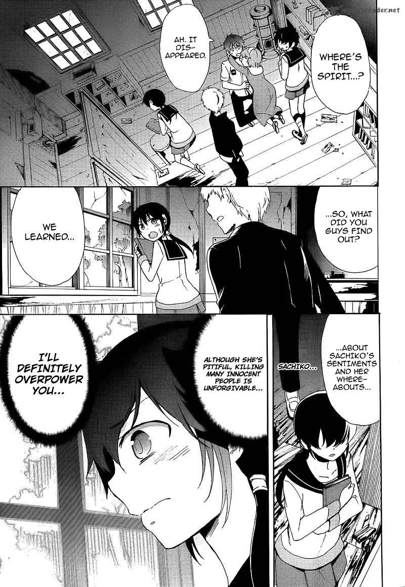 Corpse Party Blood Covered Chapter 40 page 39