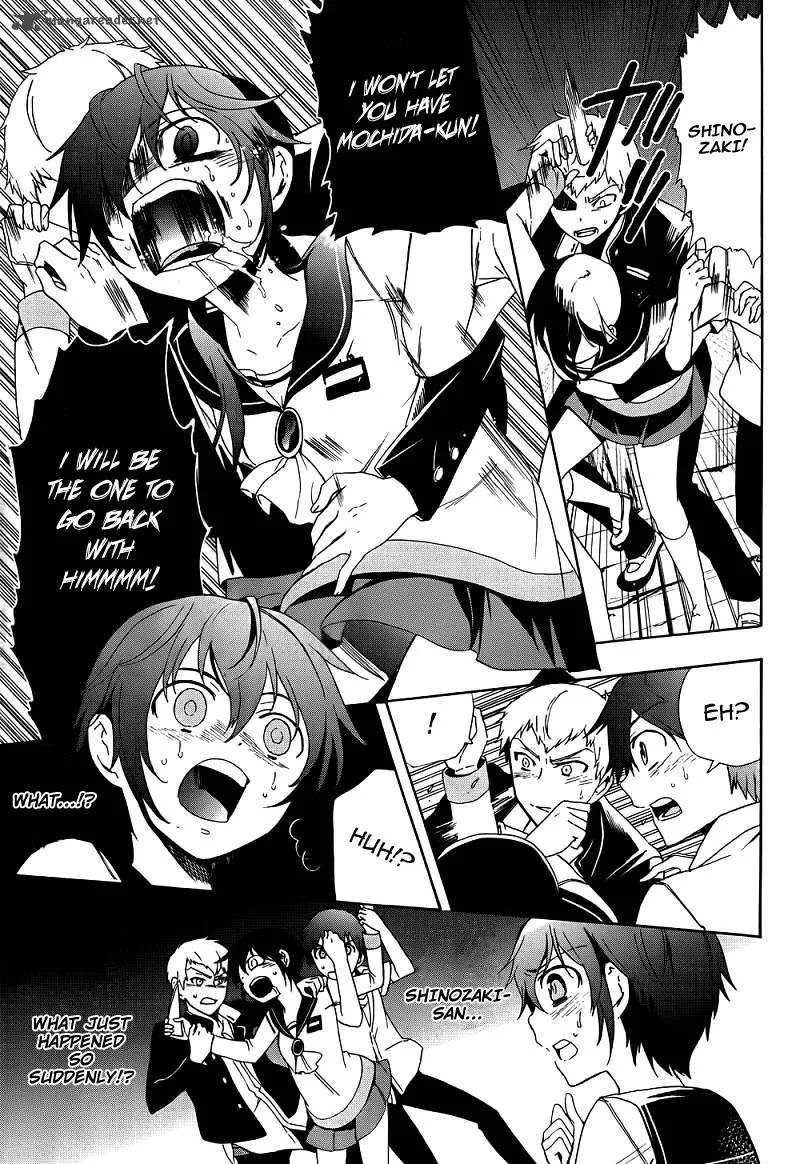 Corpse Party Blood Covered Chapter 41 page 12