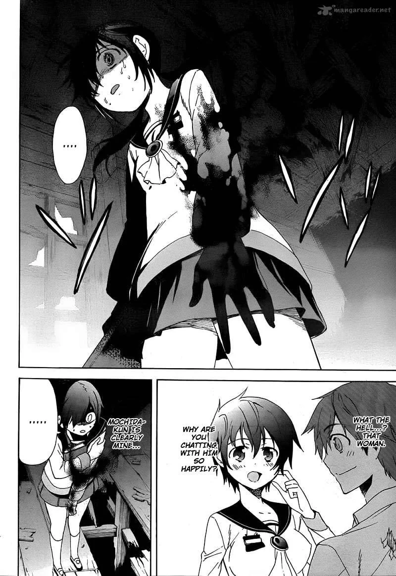 Corpse Party Blood Covered Chapter 41 page 9