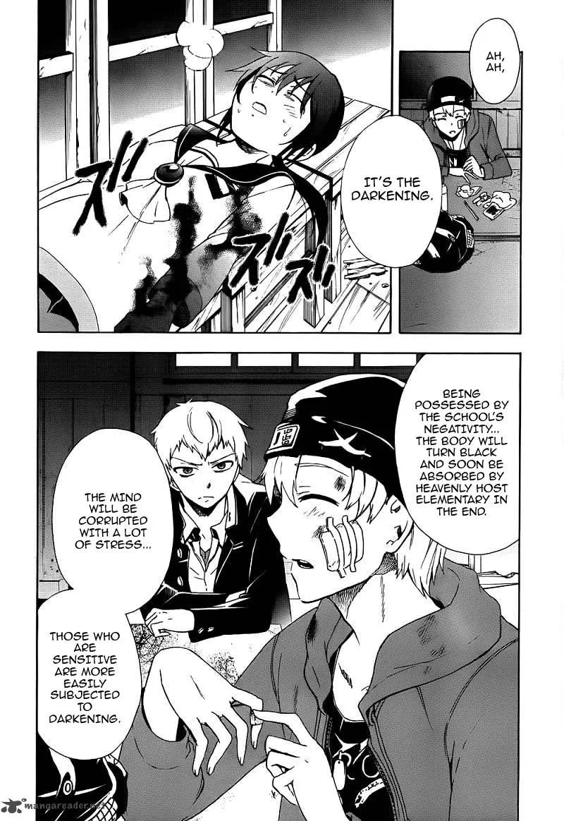Corpse Party Blood Covered Chapter 41 page 23
