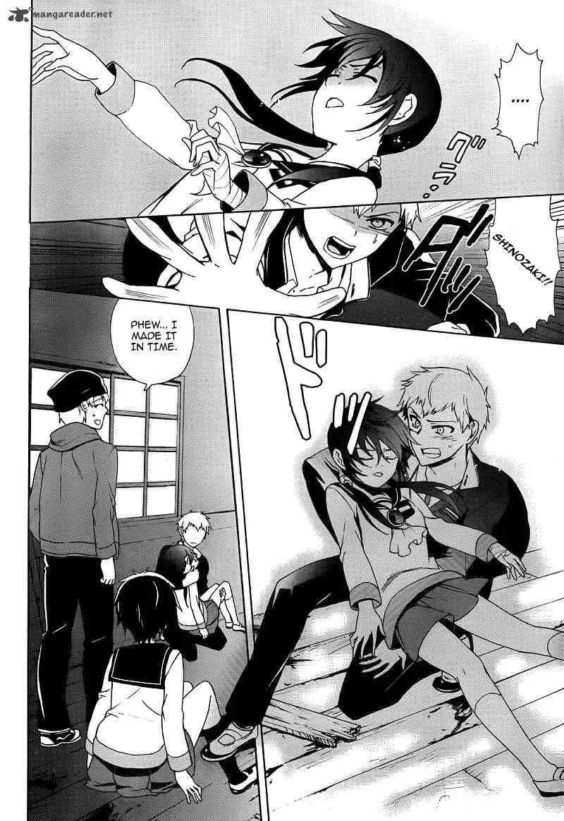 Corpse Party Blood Covered Chapter 41 page 17
