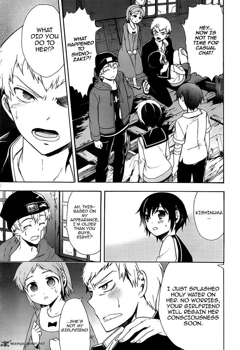 Corpse Party Blood Covered Chapter 41 page 20