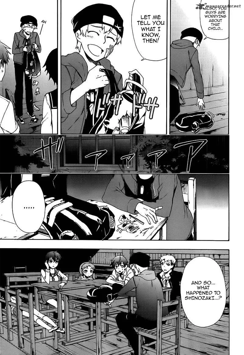 Corpse Party Blood Covered Chapter 41 page 22