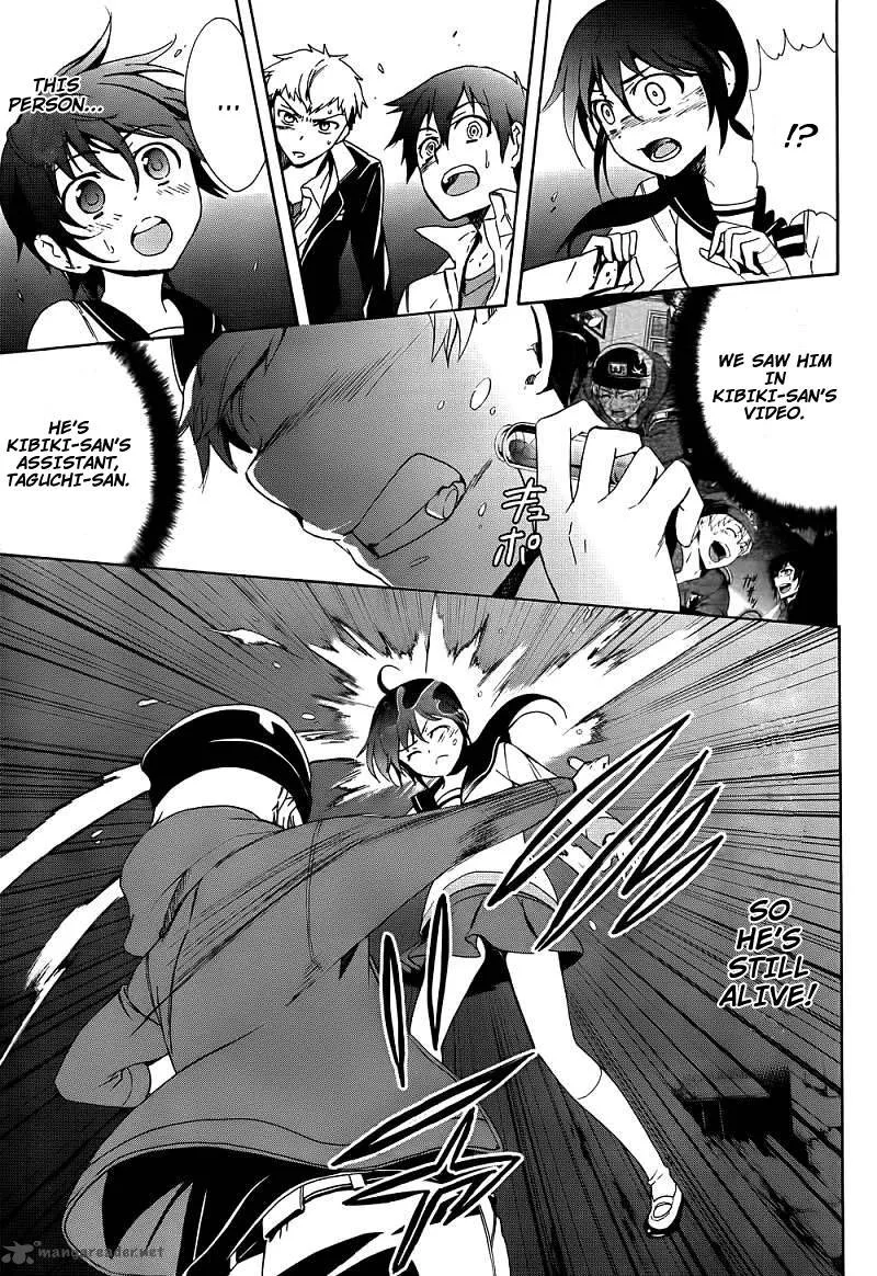 Corpse Party Blood Covered Chapter 41 page 16