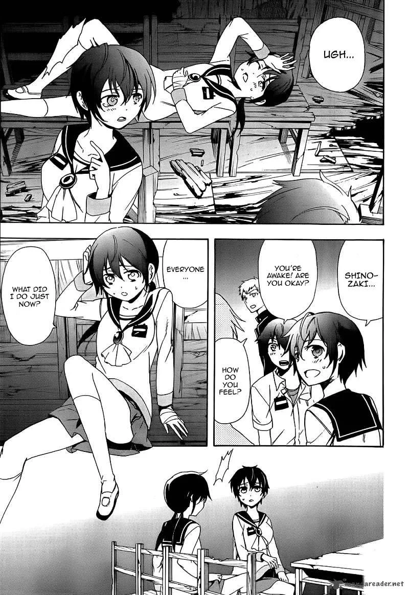 Corpse Party Blood Covered Chapter 41 page 28