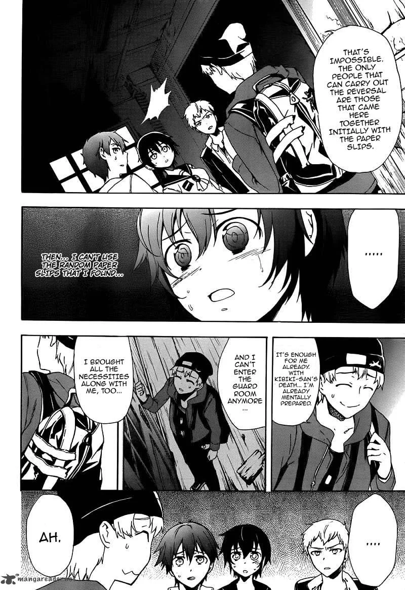 Corpse Party Blood Covered Chapter 41 page 33