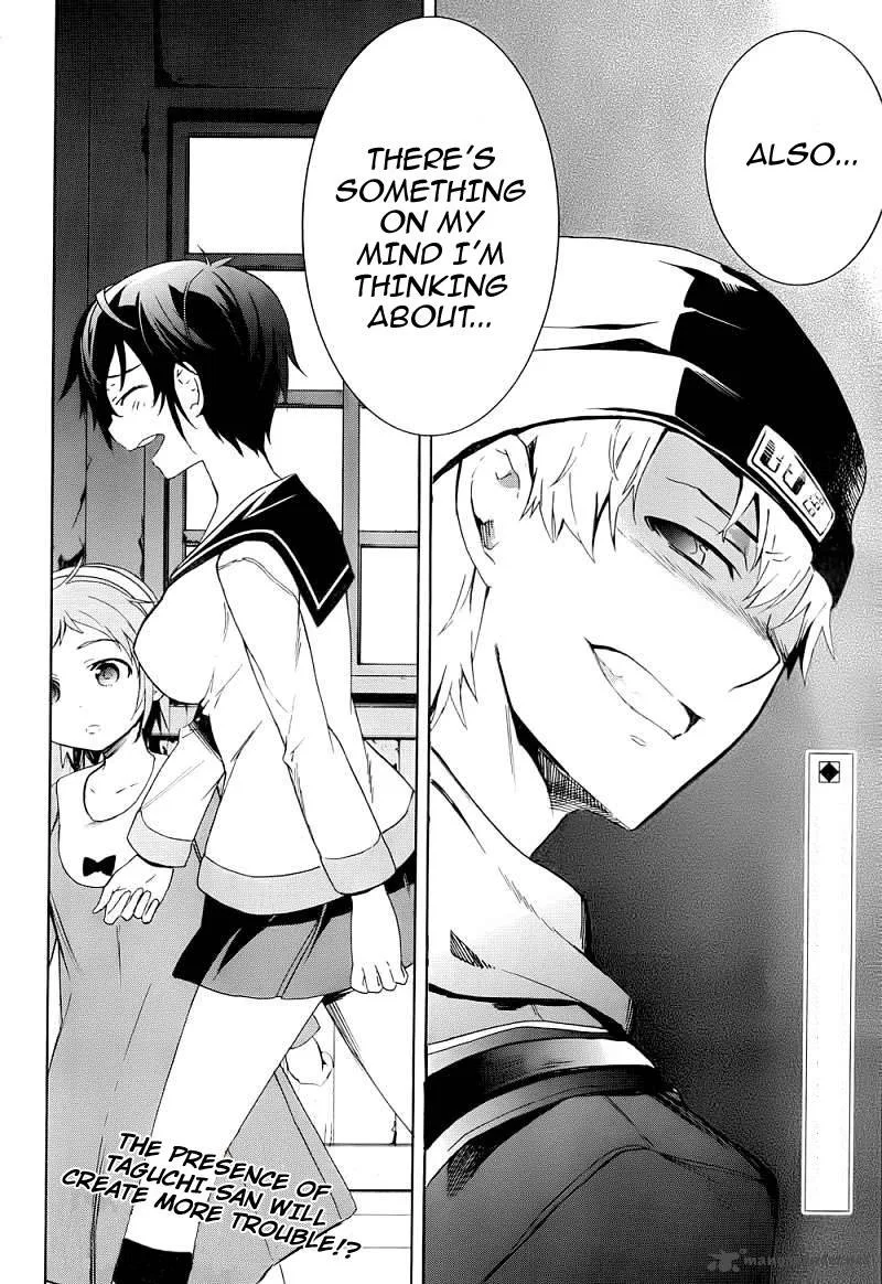 Corpse Party Blood Covered Chapter 41 page 37