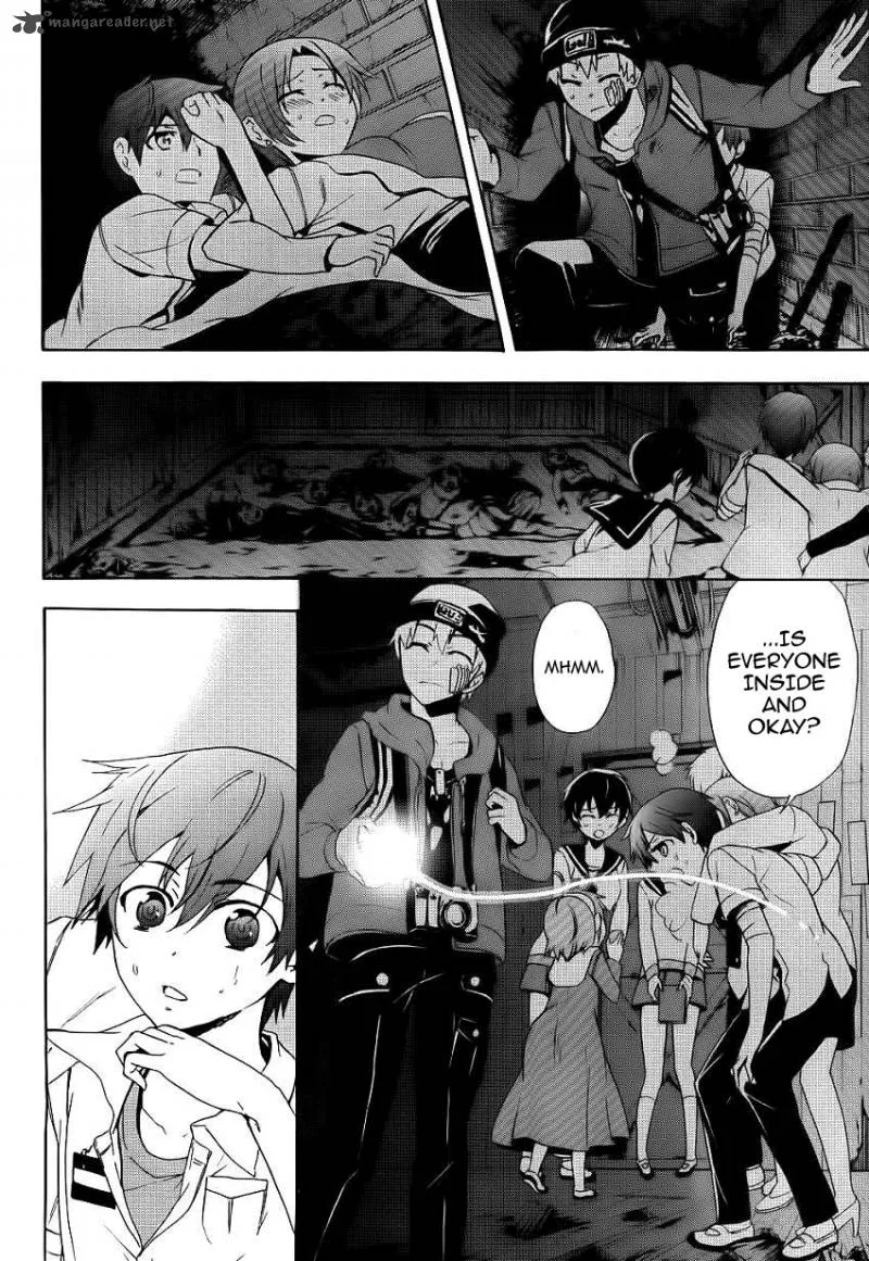 Corpse Party Blood Covered Chapter 42 page 12