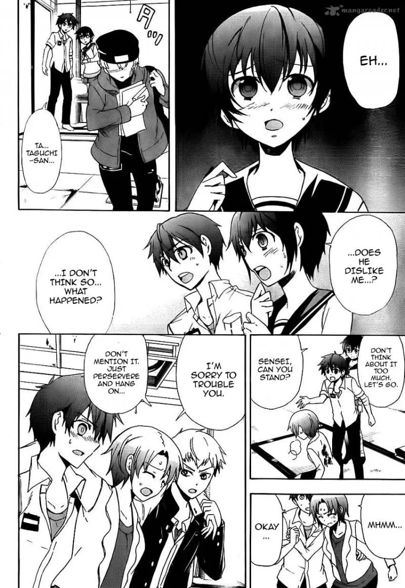 Corpse Party Blood Covered Chapter 42 page 8
