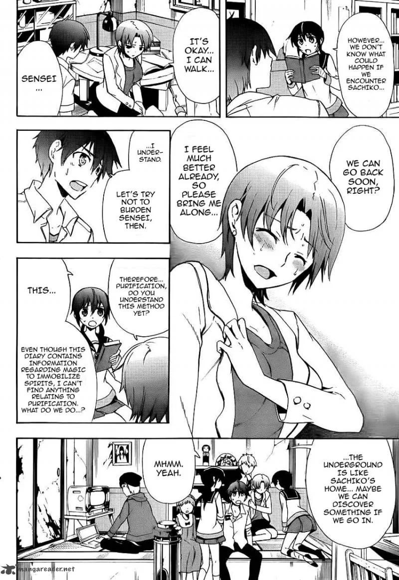 Corpse Party Blood Covered Chapter 42 page 4