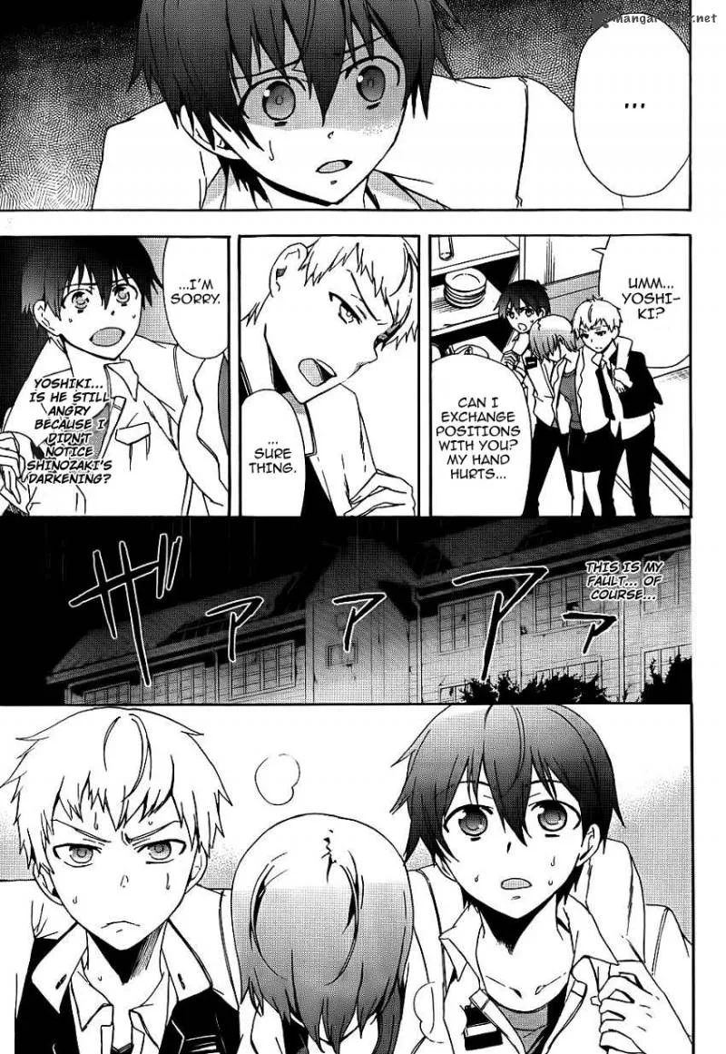 Corpse Party Blood Covered Chapter 42 page 9