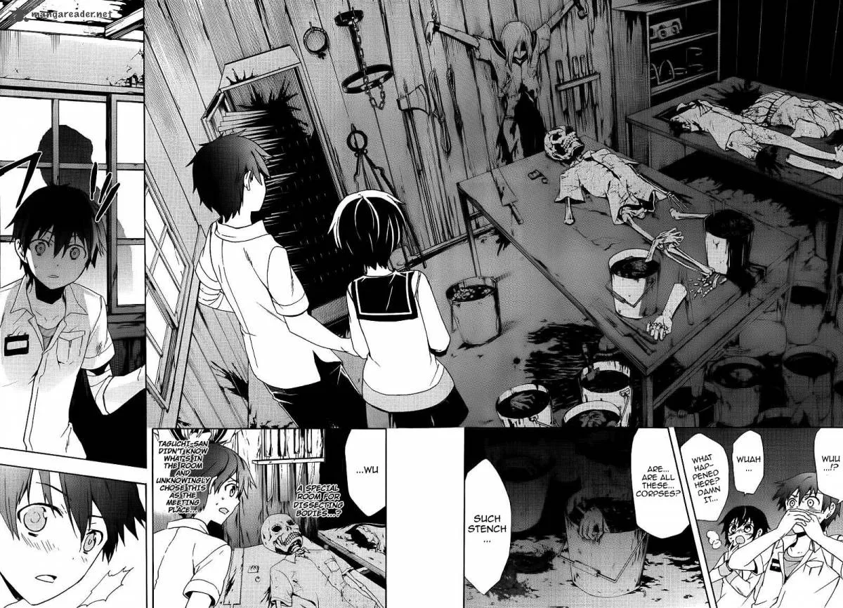 Corpse Party Blood Covered Chapter 42 page 24