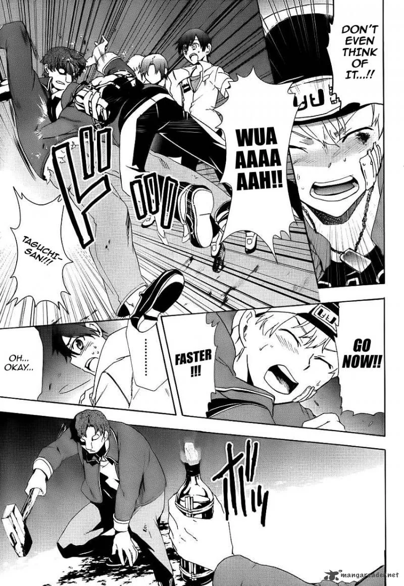 Corpse Party Blood Covered Chapter 42 page 21