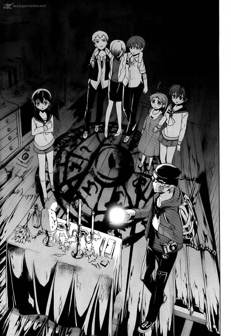 Corpse Party Blood Covered Chapter 42 page 13