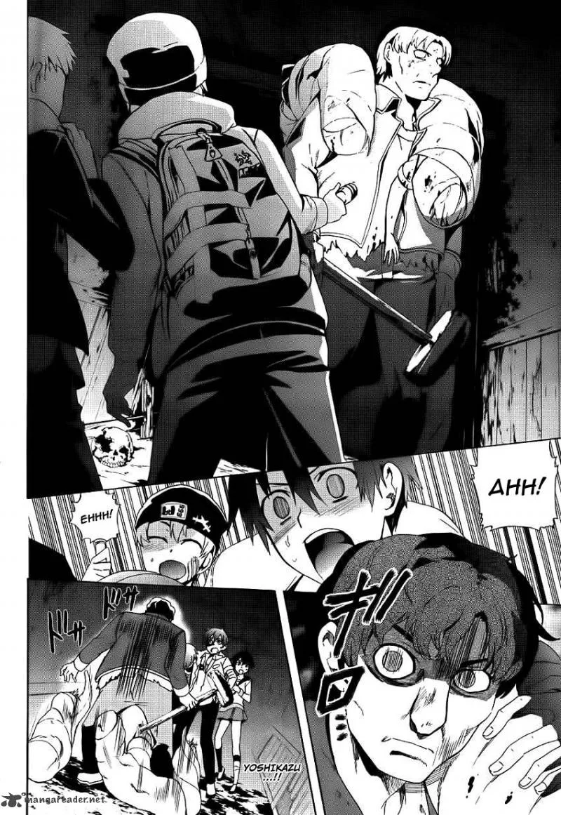 Corpse Party Blood Covered Chapter 42 page 18