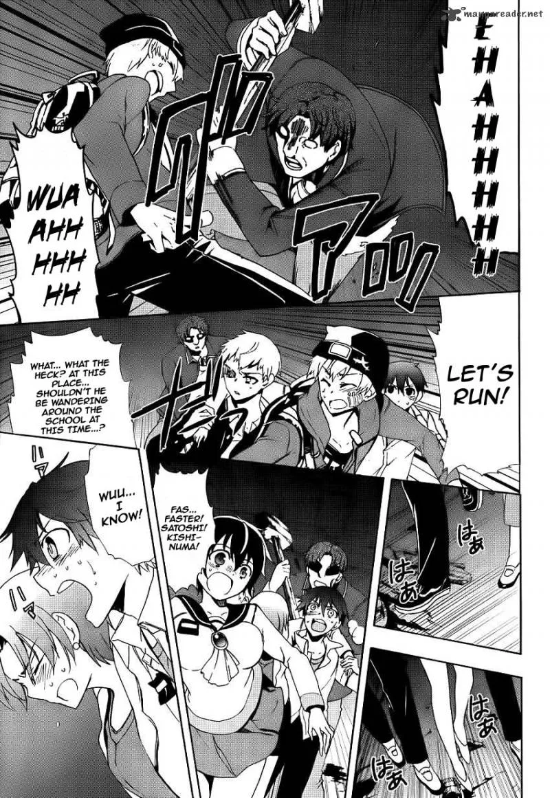 Corpse Party Blood Covered Chapter 42 page 19