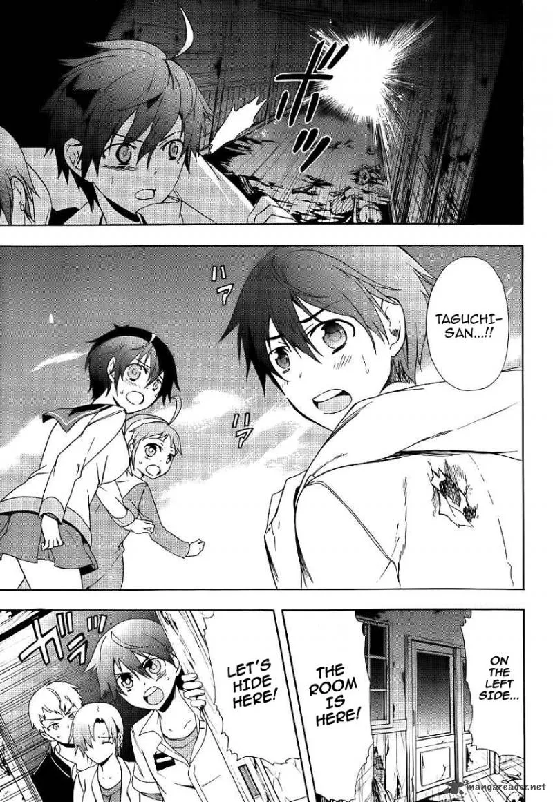 Corpse Party Blood Covered Chapter 42 page 23
