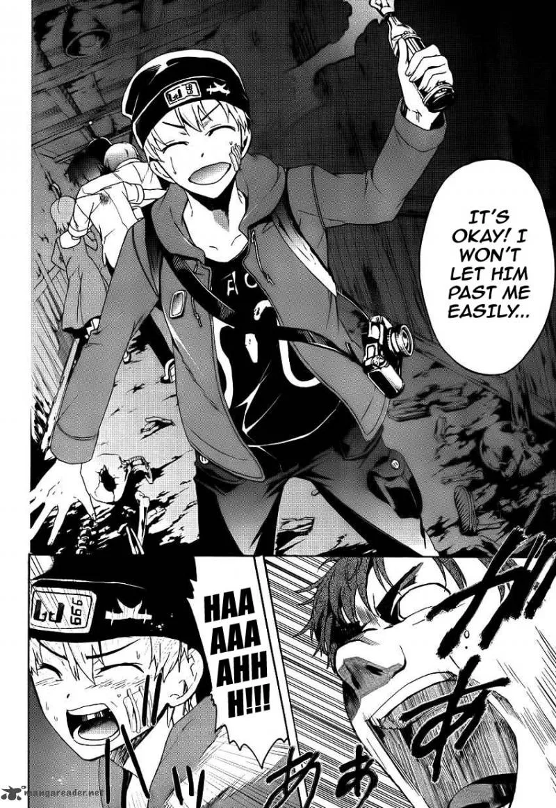 Corpse Party Blood Covered Chapter 42 page 22