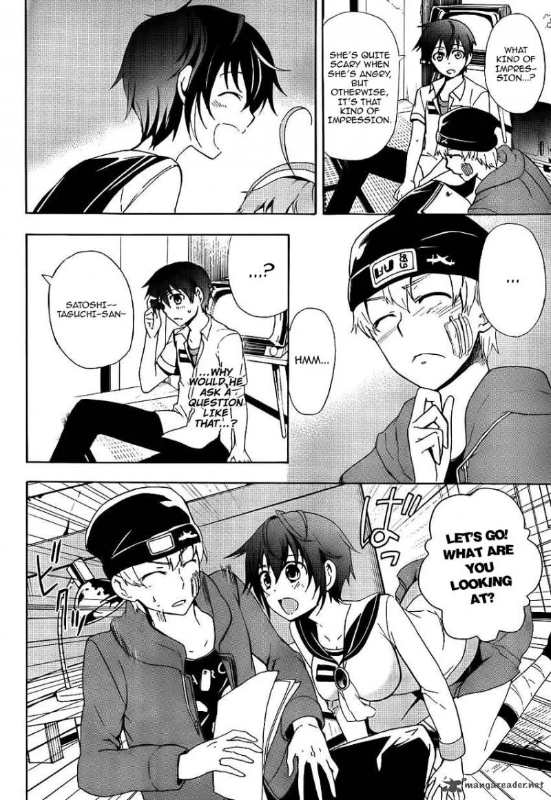 Corpse Party Blood Covered Chapter 42 page 6
