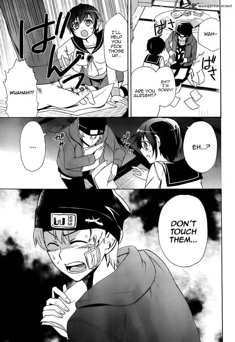 Corpse Party Blood Covered Chapter 42 page 7