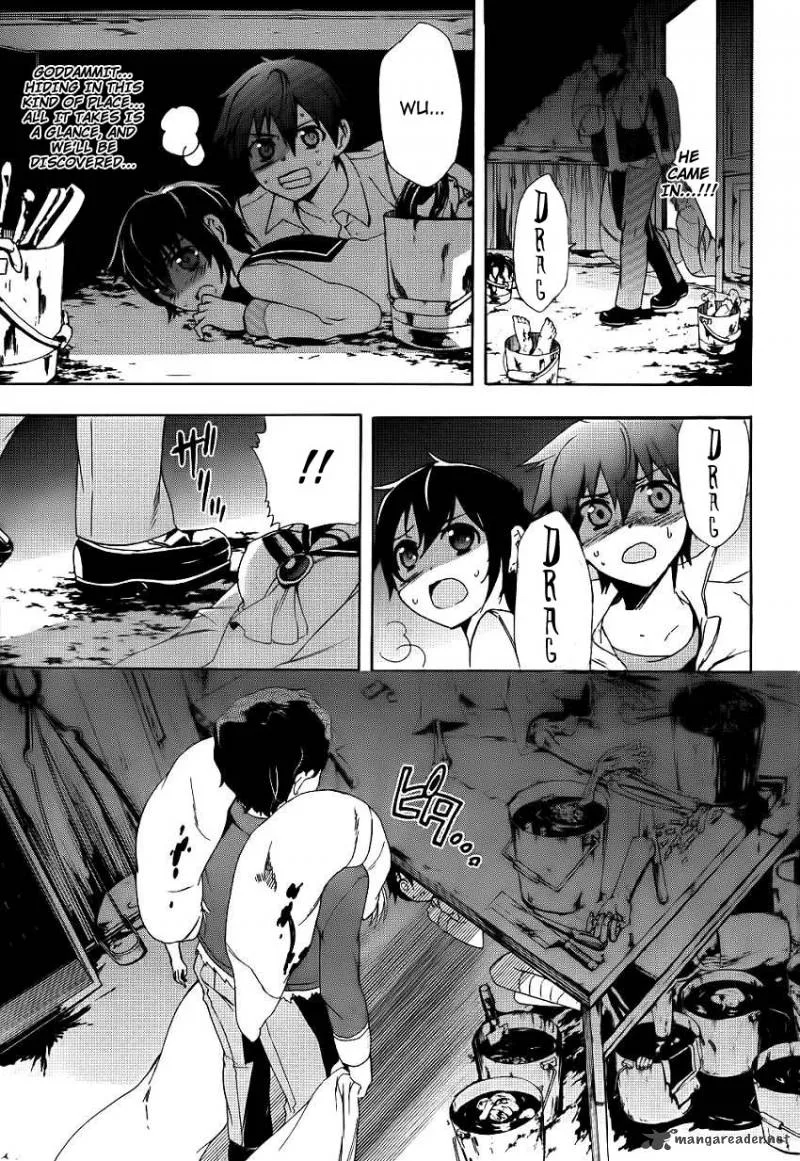 Corpse Party Blood Covered Chapter 42 page 26