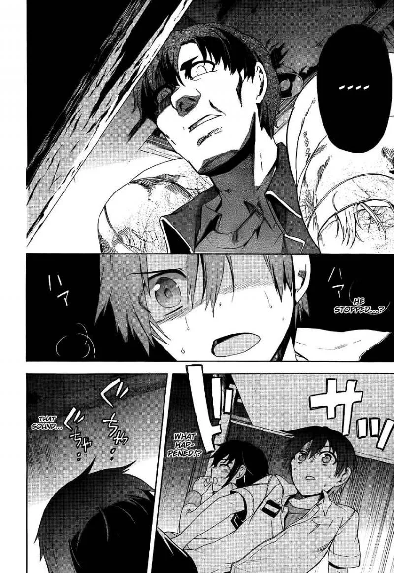 Corpse Party Blood Covered Chapter 42 page 27