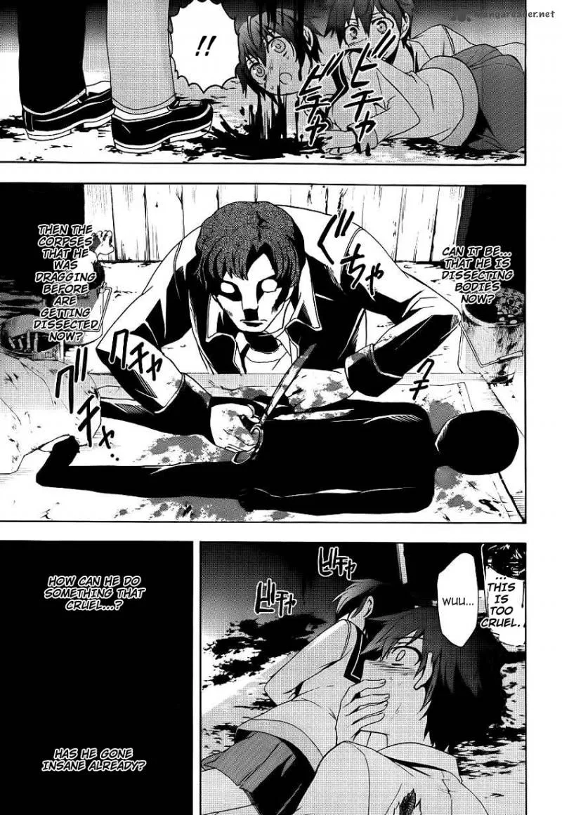 Corpse Party Blood Covered Chapter 42 page 28