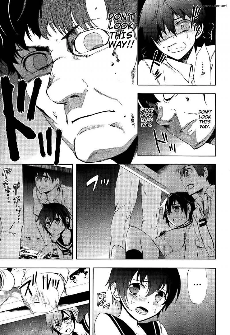 Corpse Party Blood Covered Chapter 42 page 30