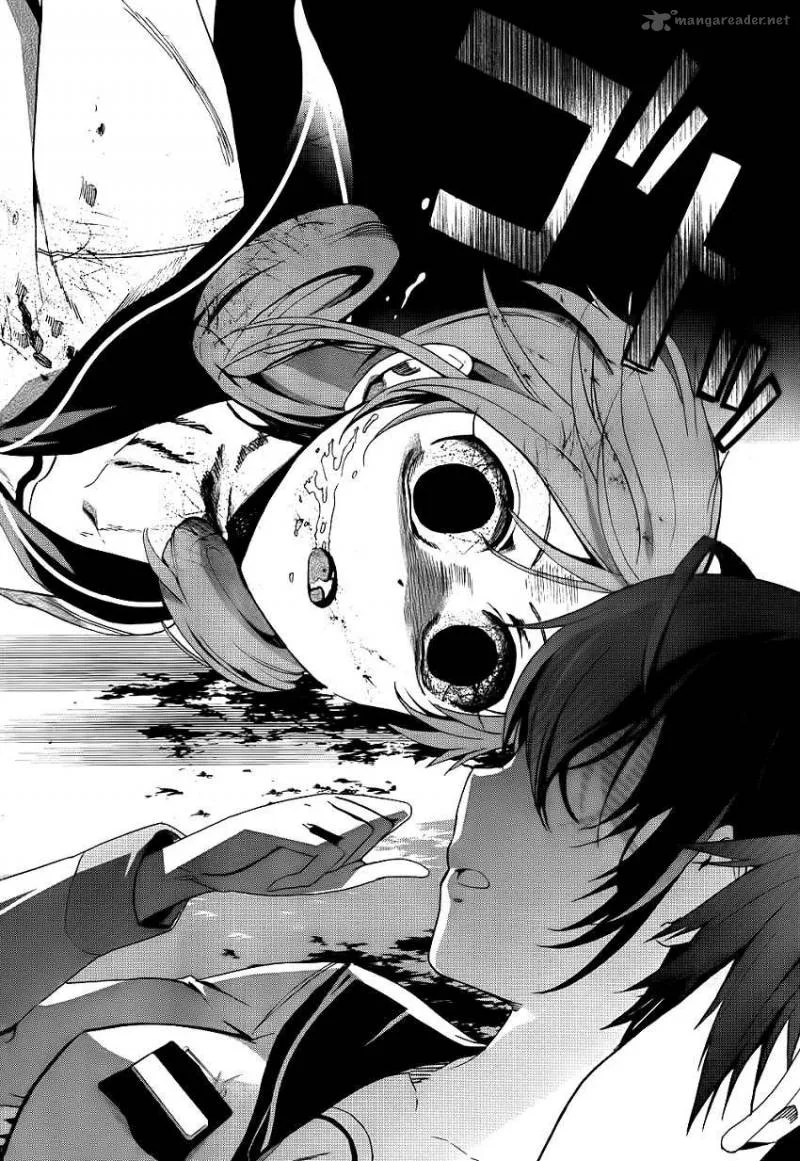 Corpse Party Blood Covered Chapter 42 page 31